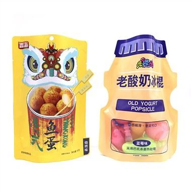 Tülle in spezieller Form